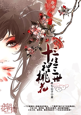 51瑟瑟漫画免费在线观看